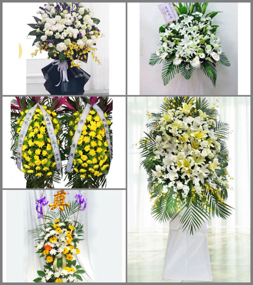 福建南平浦城县河滨街道莲花社区白事花篮预定