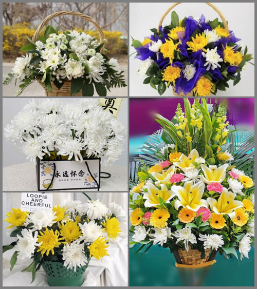 福建南平浦城县河滨街道莲花社区白事提篮配送